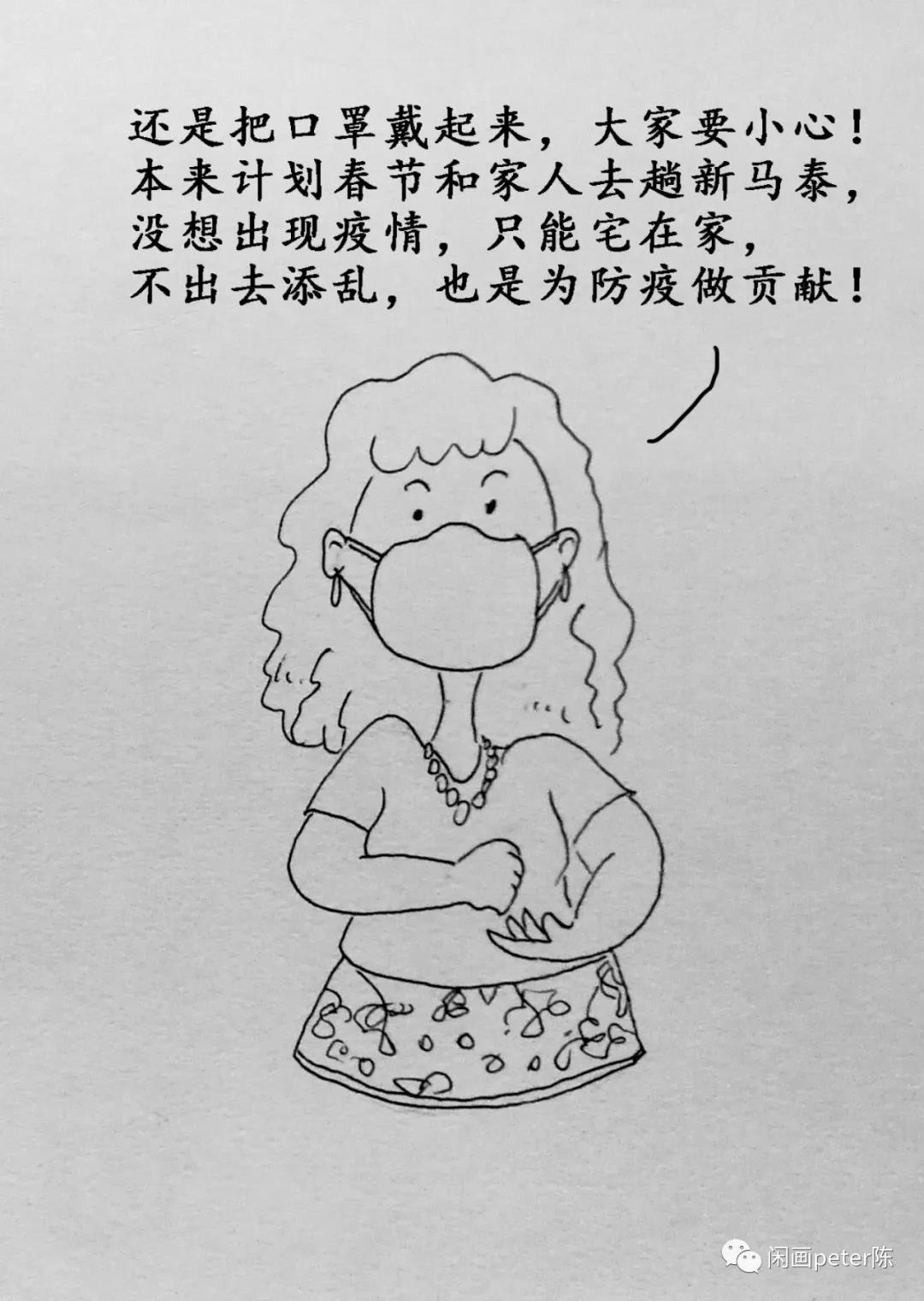 城中村、出租屋消防安全如何保障?