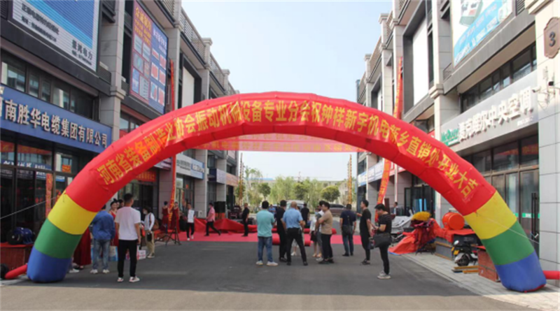 ����ף������̫���ɼ���tyc122cc��ڻ�������ɷ����޹�˾�������վ���ƿ�ҵ